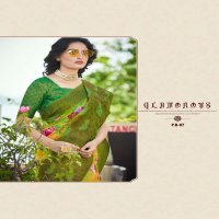 SHVETAMBAR PANIYARAM BOUTIQE SOFT COTTON SAREE AUTHORIZED SUPPLIER IN SURAT