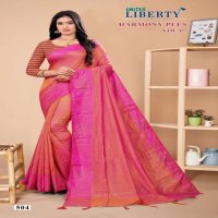Liberty Harmony Plus Vol-7 Wholesale Designer Zari Nylone Sarees