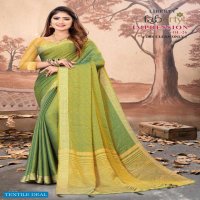 Liberty Impression Vol-26 Wholesale Designer Nylone Jacquard Sarees