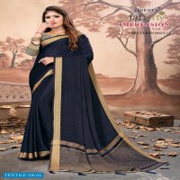 Liberty Impression Vol-26 Wholesale Designer Nylone Jacquard Sarees
