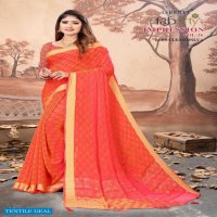Liberty Impression Vol-26 Wholesale Designer Nylone Jacquard Sarees