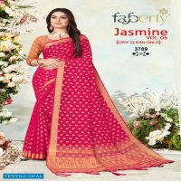 LIberty Jasmine Vol-6 Wholesale Casual Sarees