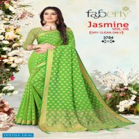 LIberty Jasmine Vol-6 Wholesale Casual Sarees