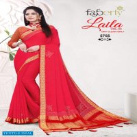 Liberty Laila Vol-5 Wholesale Indian Ethnic Sarees