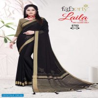 Liberty Laila Vol-5 Wholesale Indian Ethnic Sarees