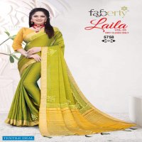 Liberty Laila Vol-5 Wholesale Indian Ethnic Sarees