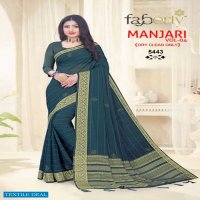 Liberty Manjari Vol-4 Wholesale Casual Ethnic Sarees