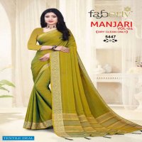 Liberty Manjari Vol-4 Wholesale Casual Ethnic Sarees