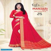 Liberty Manjari Vol-4 Wholesale Casual Ethnic Sarees