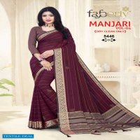 Liberty Manjari Vol-4 Wholesale Casual Ethnic Sarees