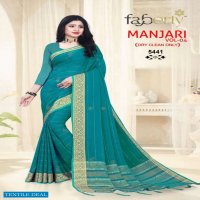 Liberty Manjari Vol-4 Wholesale Casual Ethnic Sarees