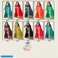 Liberty Manjari Vol-4 Wholesale Casual Ethnic Sarees