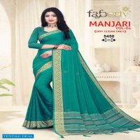 Liberty Manjari Vol-4 Wholesale Casual Ethnic Sarees