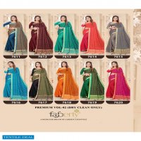 Liberty Premium Vol-2 Wholesale Desinger Jacquard Sarees