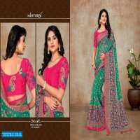 MIntorsi Meera Brasso Wholesale Casual Indian Sarees