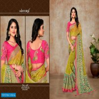 MIntorsi Meera Brasso Wholesale Casual Indian Sarees