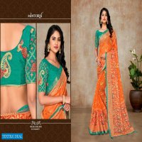 MIntorsi Meera Brasso Wholesale Casual Indian Sarees