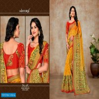 MIntorsi Meera Brasso Wholesale Casual Indian Sarees