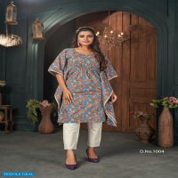 BANWERY PRESENT KAFTANS COTTON PRINTED LADIES KAFTAN COLLECTION