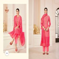VEDANTI PRESENT VANSHIKA GEORGETTE ETHNIC CASUAL WEAR SALWAR KAMEEZ