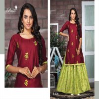 INDIAN STYLE VOL 5 BY PAAVI HEAVY RAYON OP STRAIGHT CUT WITH EMBROIDERY SKIRT ALSO WITH BLOCK PRINT KURTI CATALOG WHOLESALER BEST RATE
