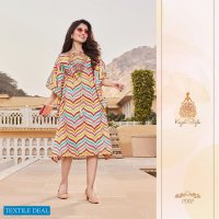 COCKTAIL VOL 2 BY KAJAL STYLE COTTON EMBROIDERY KAFTAN COLLECTION
