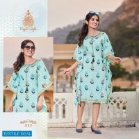 COCKTAIL VOL 2 BY KAJAL STYLE COTTON EMBROIDERY KAFTAN COLLECTION