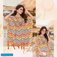 COCKTAIL VOL 2 BY KAJAL STYLE COTTON EMBROIDERY KAFTAN COLLECTION