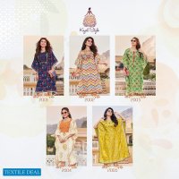 COCKTAIL VOL 2 BY KAJAL STYLE COTTON EMBROIDERY KAFTAN COLLECTION