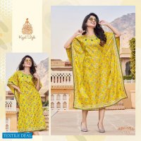 COCKTAIL VOL 2 BY KAJAL STYLE COTTON EMBROIDERY KAFTAN COLLECTION