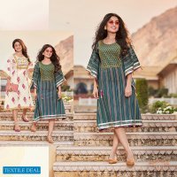 COCKTAIL VOL 2 BY KAJAL STYLE COTTON EMBROIDERY KAFTAN COLLECTION