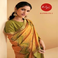 LT FASHION NITYA BANDHANI VOL 2 DOLA JACQUARD CLASSY LOOK FANCY SUITS