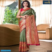 Svarna Svarna Vol-5 wholesale Lichi Silk Soft Silk Ethnic Sarees