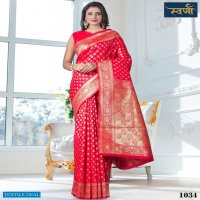 Svarna Svarna Vol-5 wholesale Lichi Silk Soft Silk Ethnic Sarees