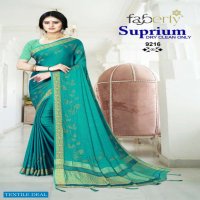 Liberty Supreme Wholesale Casual Indian Sarees