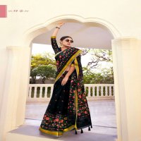 PARADISE PATTU BY SHREYANS FASHION ORGANZA SAREE WHOLESALER