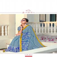 PARADISE PATTU BY SHREYANS FASHION ORGANZA SAREE WHOLESALER