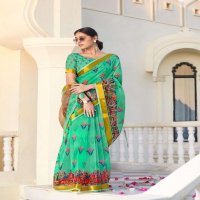 PARADISE PATTU BY SHREYANS FASHION ORGANZA SAREE WHOLESALER
