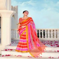 PARADISE PATTU BY SHREYANS FASHION ORGANZA SAREE WHOLESALER
