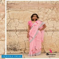 Shangrila Raaga Linen Vol-7 Wholesale Weaving Silver Border Sarees