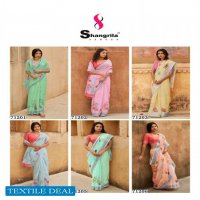 Shangrila Raaga Linen Vol-7 Wholesale Weaving Silver Border Sarees