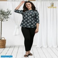 Vassu Top Vol-2 Wholesale Printed Long Kurtis