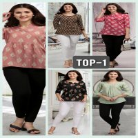 Vassu Top Vol-1 Wholesale Cotton Printed Kurtis