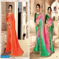 Jalnidhi Shilpkala Wholesale Fancy Printed Indian Sarees
