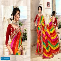 Jalnidhi Shilpkala Wholesale Fancy Printed Indian Sarees