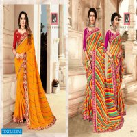 Jalnidhi Shilpkala Wholesale Fancy Printed Indian Sarees