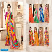 Jalnidhi Shilpkala Wholesale Fancy Printed Indian Sarees