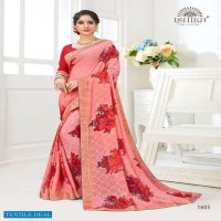 Ishika Madhvi Brasso Wholesale Fancy Brasso Sarees