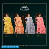 Ishika Mehreen Wholesale Designer Fancy Printed Sarees
