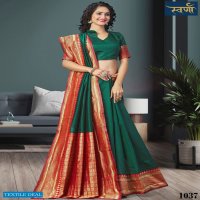 Svarna Svarna Vol-6 Wholesale Lichi Silk Indian Sarees
